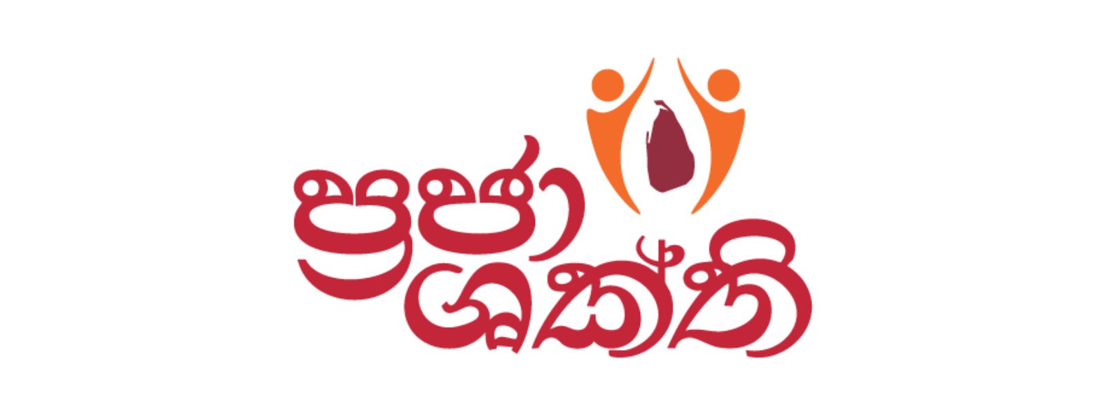 “Prajashakthi” to Be Advanced for Prosperity